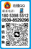 點(diǎn)擊這里給我發(fā)消息