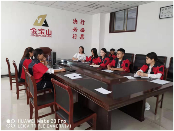 財(cái)務(wù)系統(tǒng)業(yè)務(wù)交流培訓(xùn)(圖2)